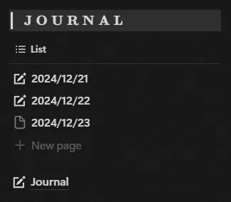 JOURNALセクション