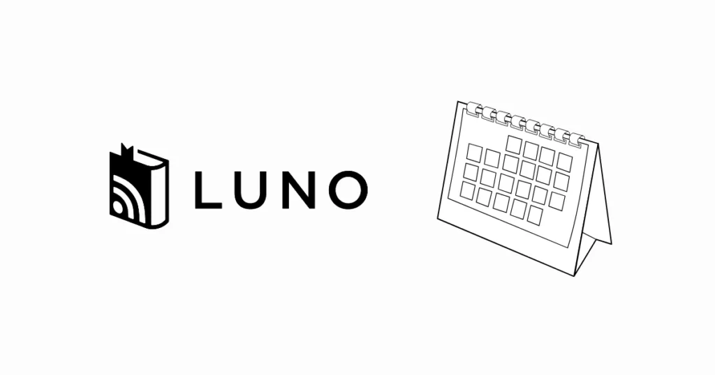 Luno Readerでアドベントカレンダーを読む