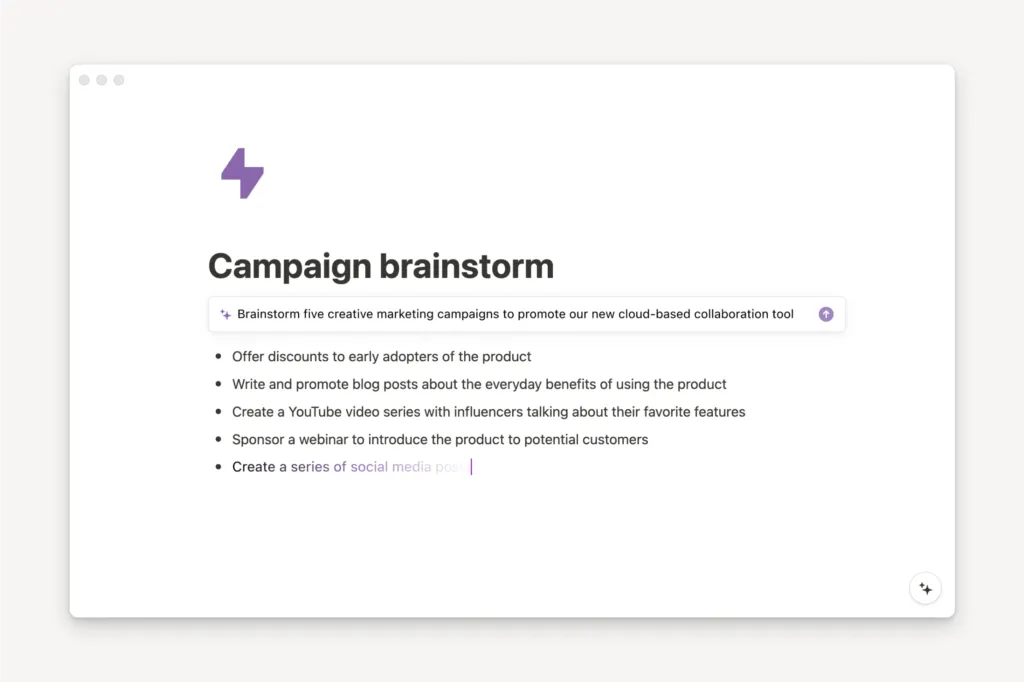 Notion AIでの文章生成